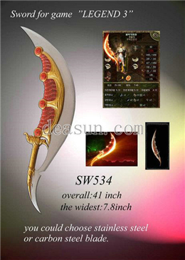 SW534 GAME SWORD
